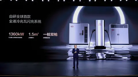 BYD redefine la carga ultrarr&aacute;pida con la Super e-Platform 400 km de autonom&iacute;a en solo cinco minutos. Imagen BYD